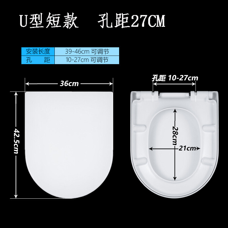 Duravit Duravit toilet seat slow down toilet cover hole pitch 27U type Starck 3 square round