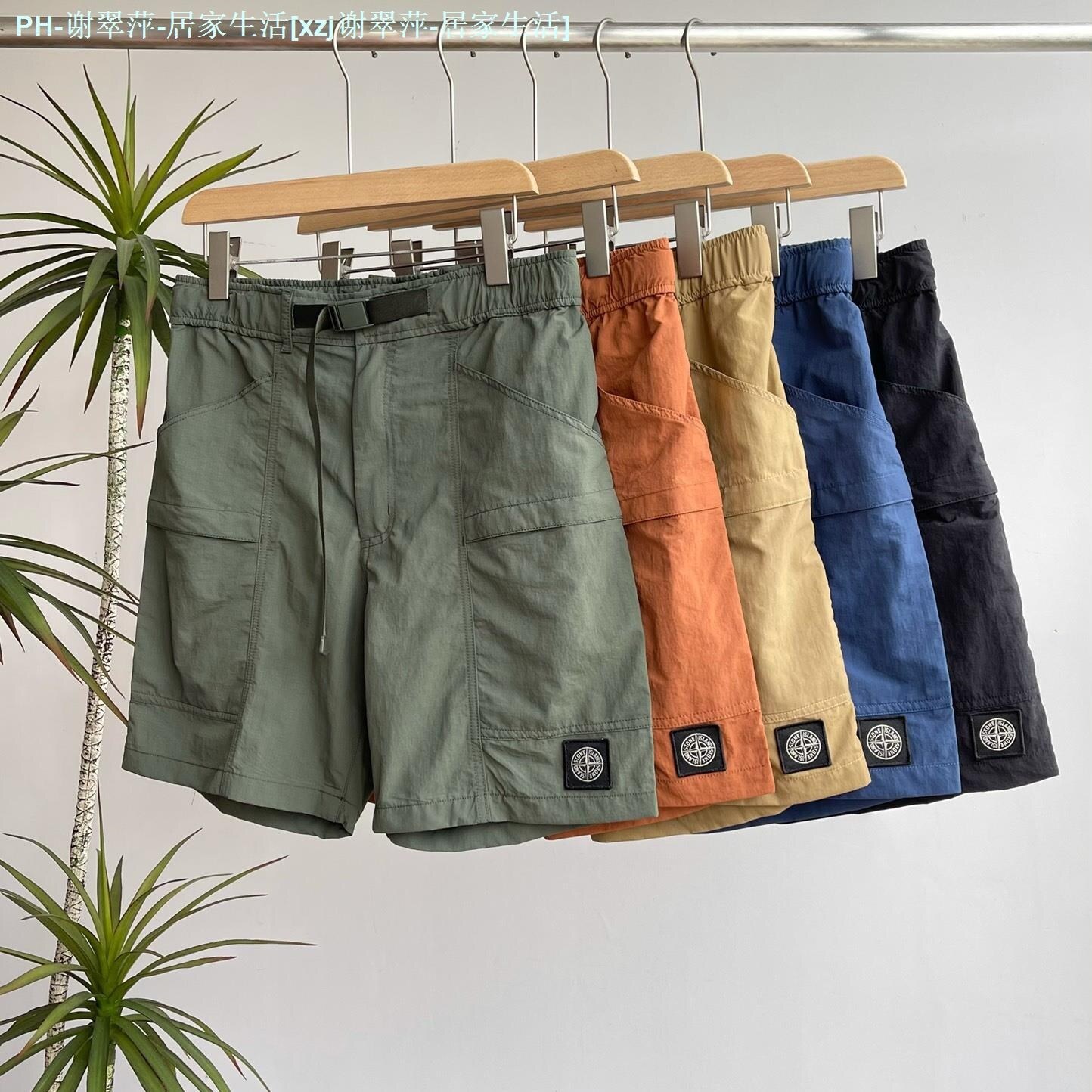 ✷ Stone Island Function Of High-End Series Stone Island Pocket Compass Logo Tooling Quick-Drying Shorts With 5 Minutes Of Pants For Men And Women Lovers